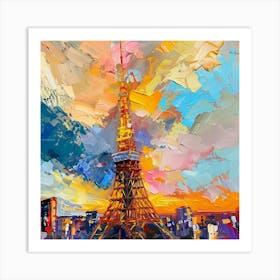 Eiffel Tower At Sunset Art Print