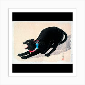 Asian Black Cat Art Print