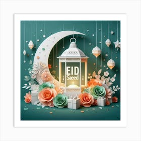 Eid Ul Fitr 6 Art Print