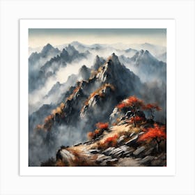 Chinese Mountains Landscape Painting (143) Art Print