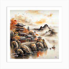 Asian Landscape Painting 2 Art Print