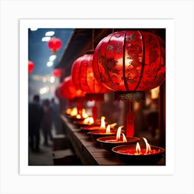 Lanterns Red Fireworks Dragon Festival Reunion Prosperity Joy Luck Fortune Blessings Fami (5) 1 Art Print