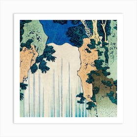 Waterfall Art Print