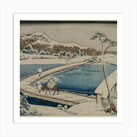 Japanese Artan Ancient Picture Of The Boat Bridge At Sano In Kozuke Province From The Series Curious Views Of Famous Bridges In The Provinces (Early 1830s) Art Print