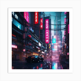 Cyber City Art Print