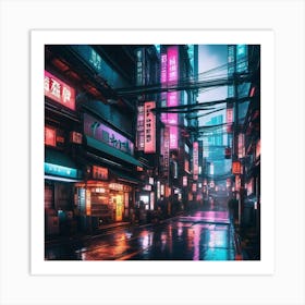 City At Night 7 Art Print