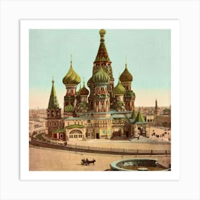 Moscow Cathedral 1 Art Print