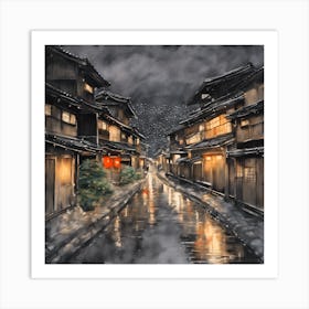 Kyoto Street Art Print