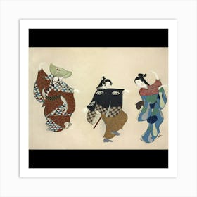 Asian Dancers Art Print