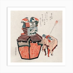 Avalokitesvara Sutra And Armor With Chrysanthemum Stream Motif In Mandarin Orange, Katsushika Hokusai Art Print