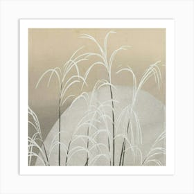 Taiwanese Art Print