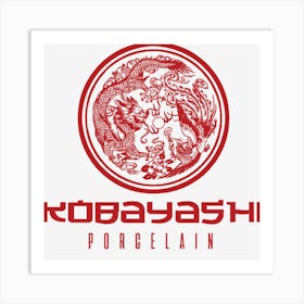 Kobayashi Porcelain Art Print