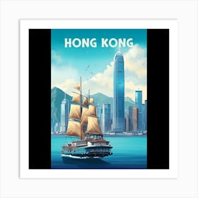 Hong Kong Art Print