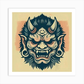 Demon Head Art Print