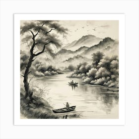 Chinese Art 35 Art Print