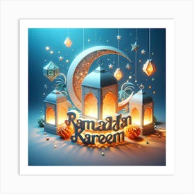 Ramadan Kareem Mubarak Greetings 7 Art Print