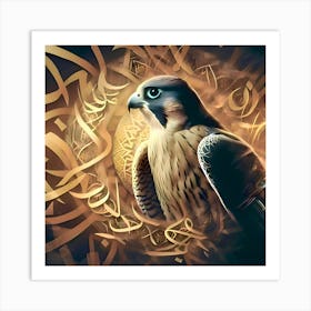 Islamic Falcon 2 Art Print