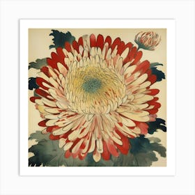 Japanese chrysanthemum 5 Art Print