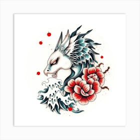 Japanese Dragon Art Print