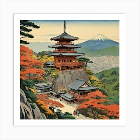 Kiyomizu Dera Temple Japan Vintage Travel Art Art Print 1 Art Print