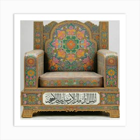 Islamic Chair 4 Art Print