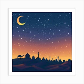 Ramadan 2 Art Print