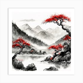 Chinese Landscape Mountains Ink Painting (63) Art Print