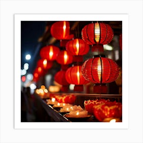 Lanterns Red Fireworks Dragon Festival Reunion Prosperity Joy Luck Fortune Blessings Fami (2) 1 Art Print