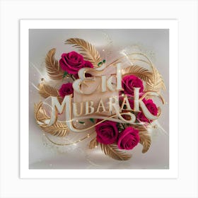 Eid Mubarak card with flowers 2 Art Print