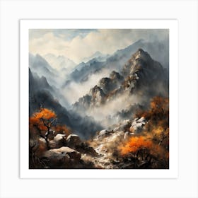 Chinese Mountains Landscape Painting (150) Art Print