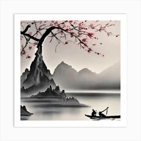 Asian Painting Art Print