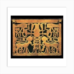 Egyptian Stela 1 Art Print