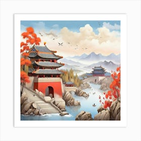 Chinese Landscape Painting Art Print