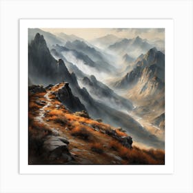 Chinese Mountains Landscape Painting (22) Art Print
