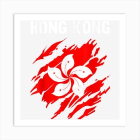 Hong Kong Flag City Hong Kong Art Print