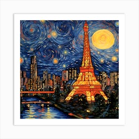 Paris At Night 4 Art Print