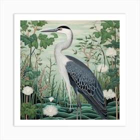 Ohara Koson Inspired Bird Painting Great Blue Heron 2 Square Art Print