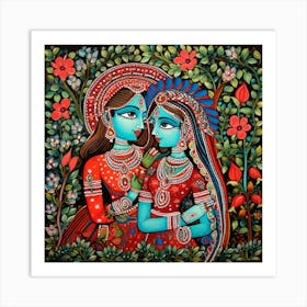 Radha And Krishn Art Print