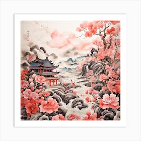 Chinese Painting 1 Art Print