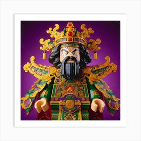 Lego Emperor Art Print