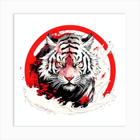 White Tiger 1 Art Print