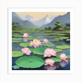 Chinese Art 106 Art Print