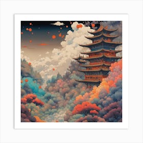 Heavenward 1 Art Print