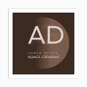 Ad Ahmed Design Art Print