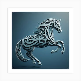 Arabic Horse Art Print