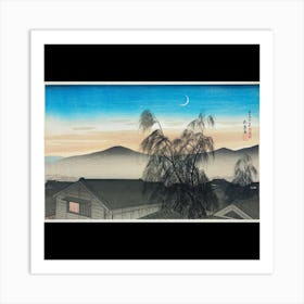 Nihon Kaisha Art Print