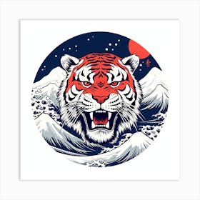 Japanese Tiger Art Print