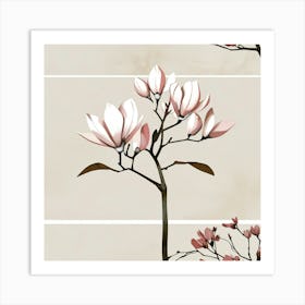 Magnolia tree 1 Art Print