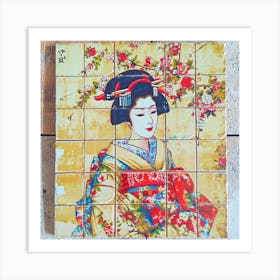 Geisha 11 Art Print