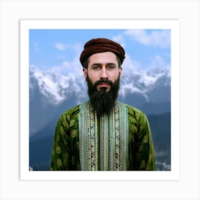 Pakistani Man With Beard Art Print